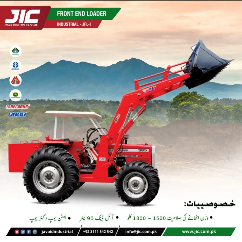 Tractor Loader In Pakistan | Javaid Industrial Company Pvt Limited | Jic Pakistan