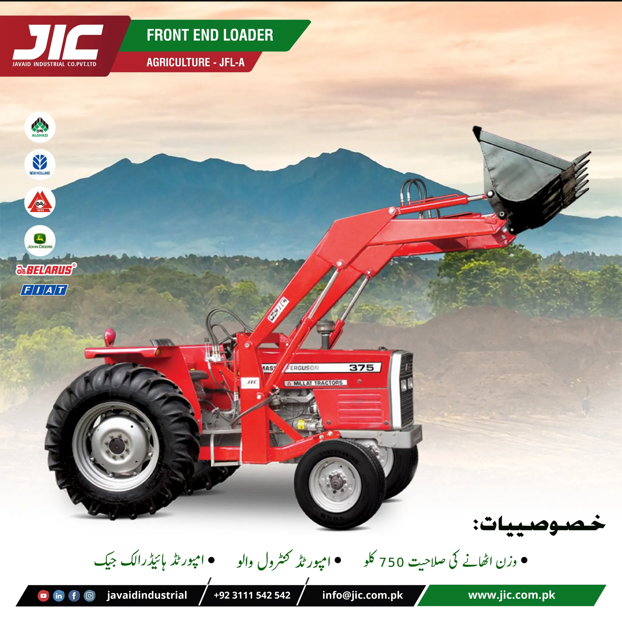 Tractor Loader In Pakistan | Javaid Industrial Company Pvt Limited | Jic Pakistan