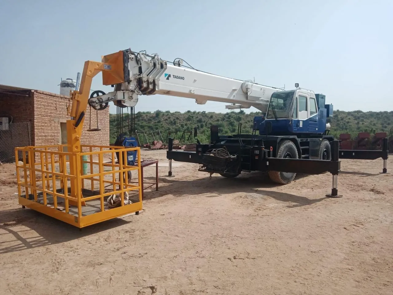 Cradle For Crane - Image 2