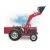 Commercial Front End Loader